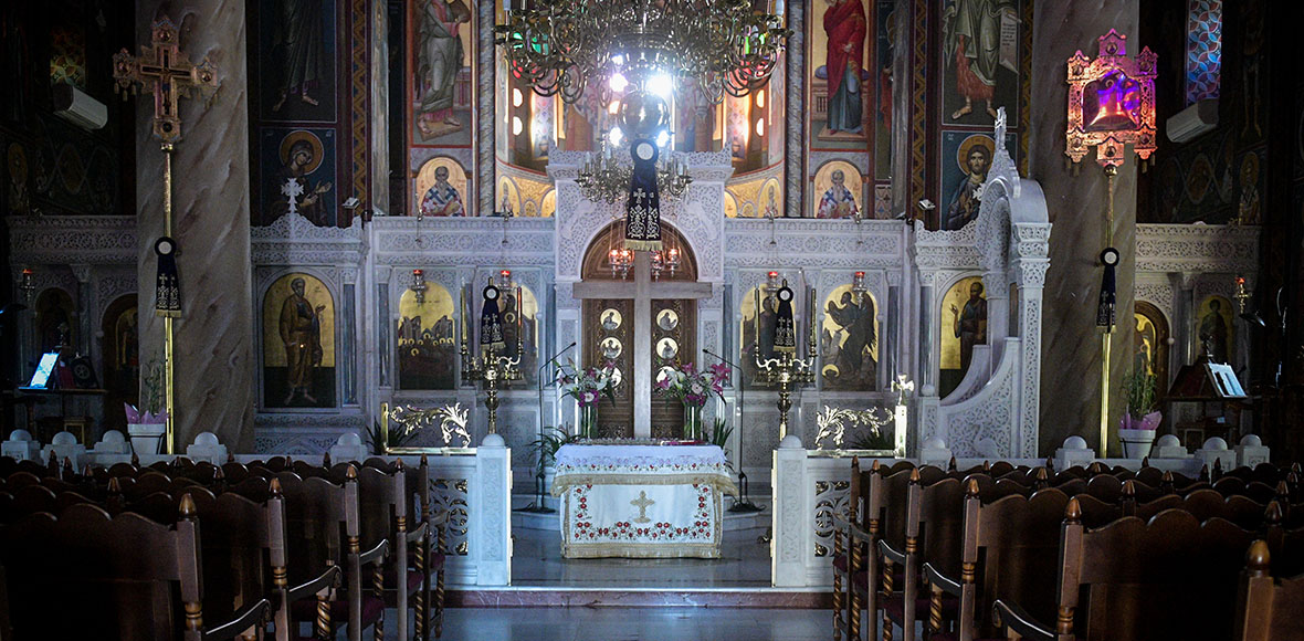 Μεγάλη Παρασκευή